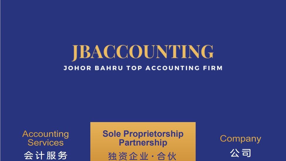 Johor Bahru Accounting Firm (Bandar Dato Onn ACCOUNTANT) 新山会计楼